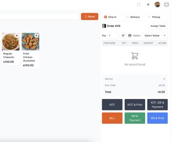 🖥️ POS (পয়েন্ট অফ সেল)